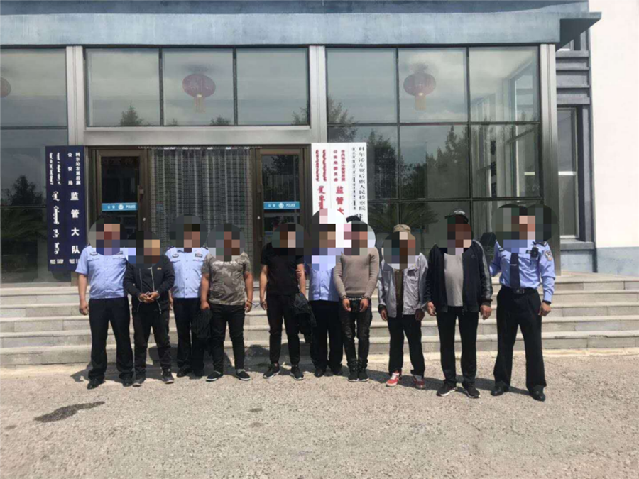 非法占用農用地.png