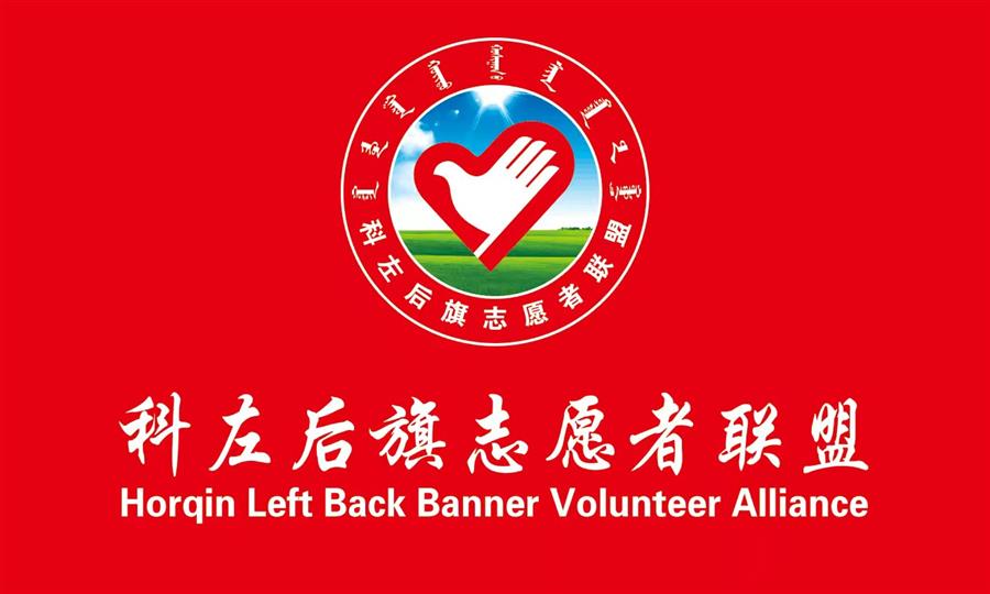 微信圖片_20200215082216.jpg