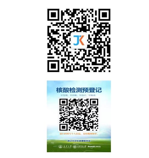 360截圖16720403144434.jpg