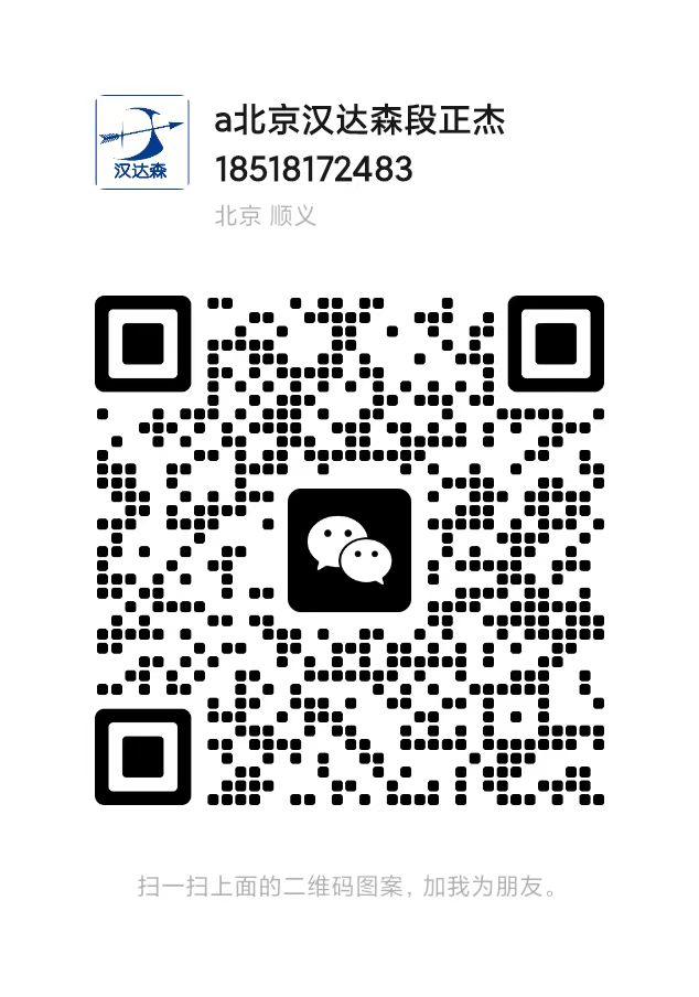 段正杰微信二維碼 段正杰微信二維碼