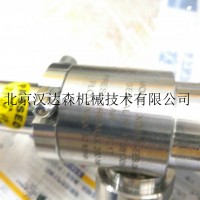 意大利Bolondi FV系列清洗噴頭 意大利Bolondi FV系列清洗噴頭