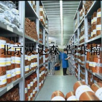 產品照片 產品照片