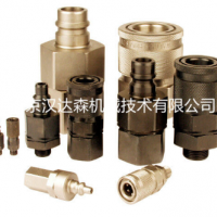 WALTHER低壓快速接頭LT特點介紹 WALTHER低壓快速接頭LT特點介紹