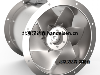 title= Helios 風機MBD 400/2/2 TK介紹