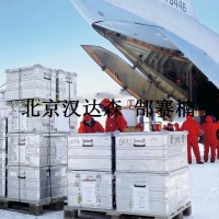 德國Zarges生物轉運箱為新型肺炎出一份力 德國Zarges生物轉運箱為新型肺炎出一份力