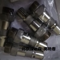 Staubli接頭 RBE06.1102現貨 Staubli接頭 RBE06.1102現貨