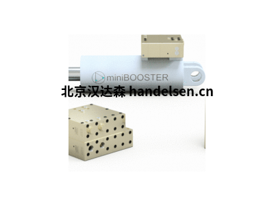 title= miniBOOSTER增壓器HC9-20,0-B-1參數介紹