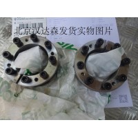 德國BIKON脹緊套4000 110-155 德國BIKON脹緊套4000 110-155