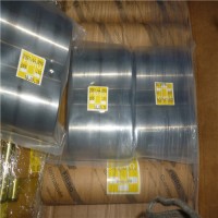 FIBRO套筒2020.6參數型號簡介 FIBRO套筒2020.6參數型號簡介