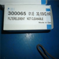 德國英德諾曼Internormen過濾器、濾芯介紹 德國英德諾曼Internormen過濾器、濾芯介紹