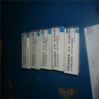 英德諾曼Internormen HPP系列過濾器HPP.90.40G 英德諾曼Internormen HPP系列過濾器HPP.90.40G