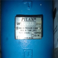 西班牙Pilan交換器TP-E5 西班牙Pilan交換器TP-E5