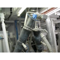 德國Netter Vibration振動清潔器 德國Netter Vibration振動清潔器