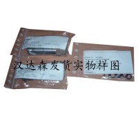 瑞士Staubli 用于溫度控制回路的集中式平頭連接MCI 瑞士Staubli 用于溫度控制回路的集中式平頭連接MCI