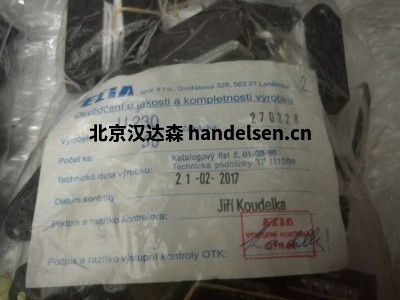 title= ECIA橋式整流器 原裝進口