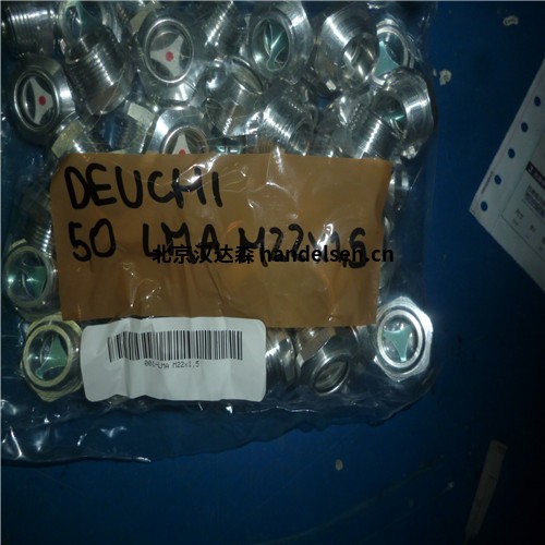 北京漢達森F.lli.Giacomello(1)