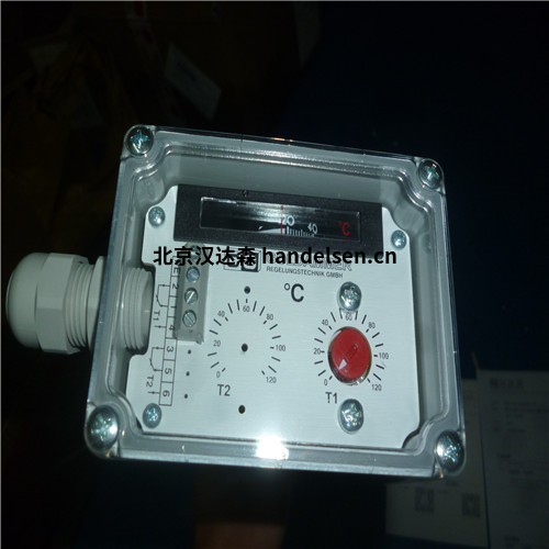 北京漢達森Goldammer(1)