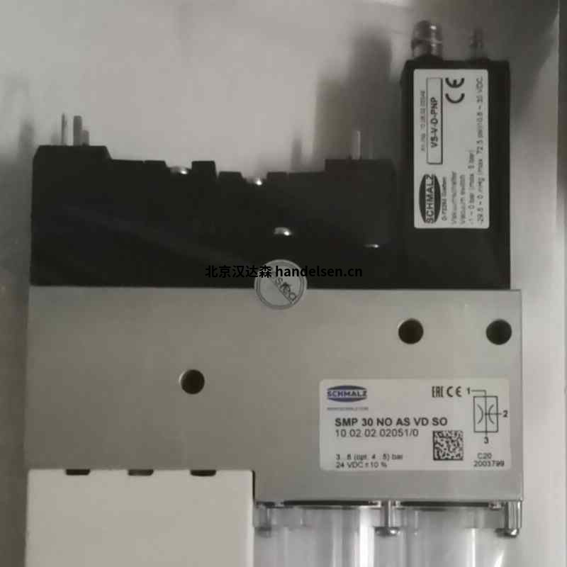 德國Schmalz電動真空發生器VS-V-D-PNP現貨 f269bd395f2b87a5b16e1dbccdab468_副本