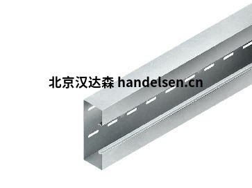 Niedax品牌 電纜系統產品介紹 Niedax品牌 電纜系統