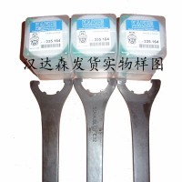 產品照片 產品照片