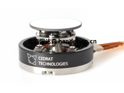 CEDRAT壓電執行器
