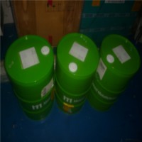 Menzel潤滑劑ms MVB 2 AVM Menzel潤滑劑ms MVB 2 AVM