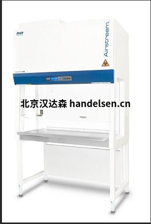 Ninolabinterior實驗室安全柜ninoSAFEProClass II1500 Ninolabinterior實驗室安全柜ninoSAFEProClass II1500