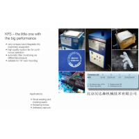 Fuchs KFS075E提取和過濾設備性能很好的小家伙 Fuchs KFS075E提取和過濾設備性能很好的小家伙