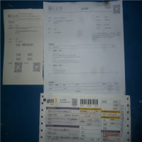 產品照片 產品照片