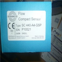 德國EGE進口液位控制器開關傳感器SLW 5-2 德國EGE進口液位控制器開關傳感器SLW 5-2