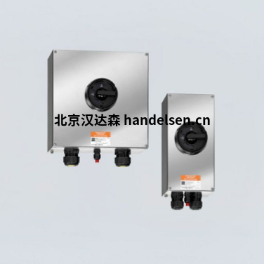 r.stahl防爆安全開關 r.stahl防爆安全開關