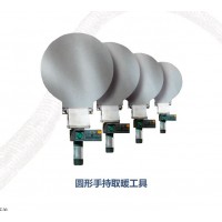 德國插座融合Riexinger工具 德國插座融合Riexinger工具