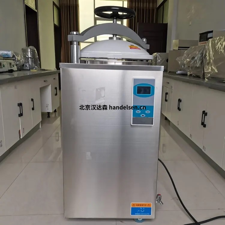 Raypa實驗室高壓滅菌器AE-75-day用于對各種固體材料進行滅菌
 Raypa實驗室高壓滅菌器AE-75-day用于對各種固體材料進行滅菌