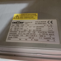 OEMER HQL 160 M型三相異步電機 OEMER HQL 160 M型三相異步電機