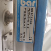 Bar經濟耐用氣動執行器PN2-S-S-0-4 Bar經濟耐用氣動執行器PN2-S-S-0-4