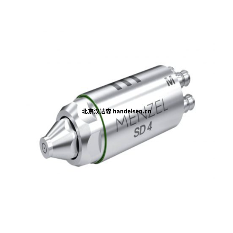 德國MENZEL SD3和SD4同軸噴頭/噴嘴/噴頭  同軸噴頭SD4