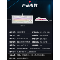 產品照片 產品照片