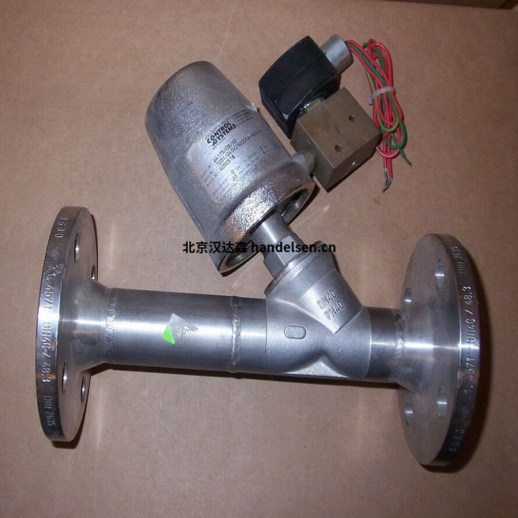 Schubert Salzer調節閥