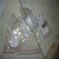 Steimel 施特梅爾 Steimel 施特梅爾