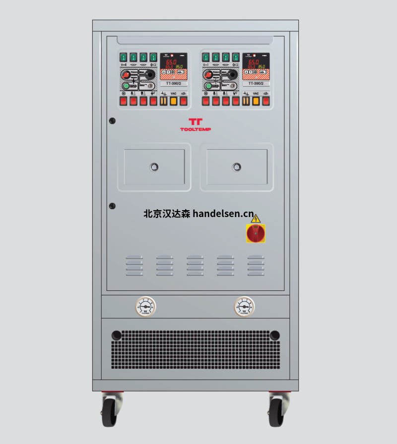 微信截圖_20230920134305