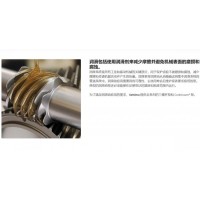 產品照片 產品照片