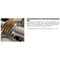 產品照片 產品照片