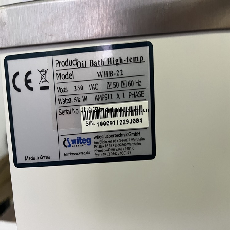 witeg WHB00122多用途油浴鍋用于實驗室 750525d2e302b6f599266515d8650bd(1)