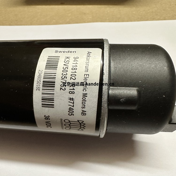 Ankarsrum直流齒輪電機KSV 5035/752用于焊接設備 cf405ec1-491d-404f-993f-6f60beb81b19