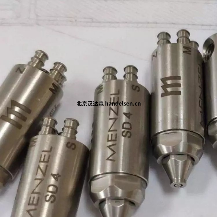德國Menzel噴嘴MS SD4自清潔用于機械切削冷卻潤滑 5_73_2326992_750_750.jpg.webp