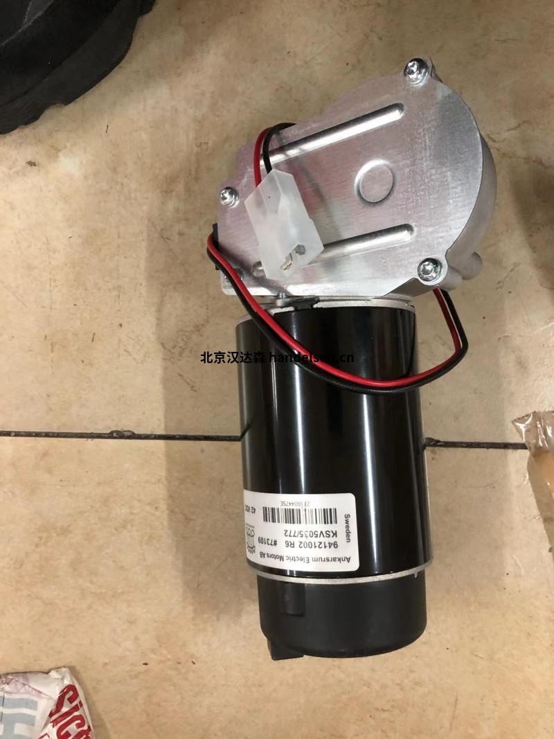 ankarsrum到貨實物圖2 ankarsrum到貨實物圖2