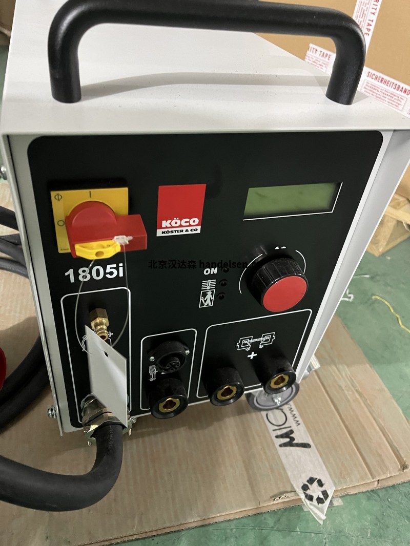 螺柱焊機koco1805i逆變焊接設備陶瓷保護模式螺柱焊接 7ab4a49e-e2e3-42c9-92bc-83516926fce5