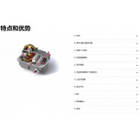 產品照片 產品照片