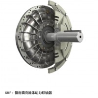 transfluid SKF柴油發動機液力偶合器恒定填充流體動力接頭 transfluid SKF柴油發動機液力偶合器恒定填充流體動力接頭