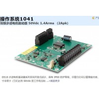 lamtechnologies OS10系列面板安裝開放式設計步進電機驅動器 lamtechnologies OS10系列面板安裝開放式設計步進電機驅動器